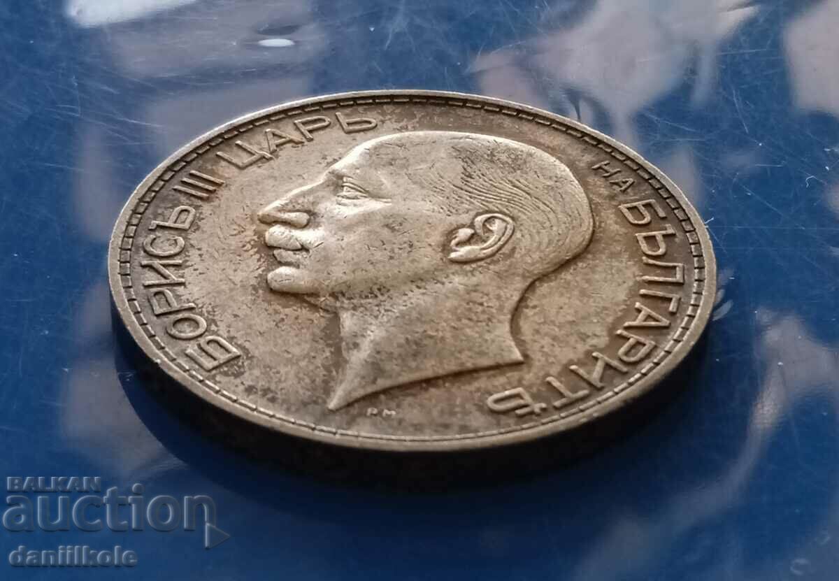 *$*Y*$* ΒΟΥΛΓΑΡΙΑ - 100 BGN 1934 - GREAT *$*Y*$* - 7