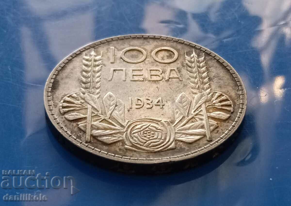 *$*Y*$* BULGARIA - 100 BGN 1934 - GREAT *$*Y*$*