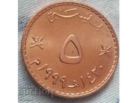 5 piastri Oman 1999