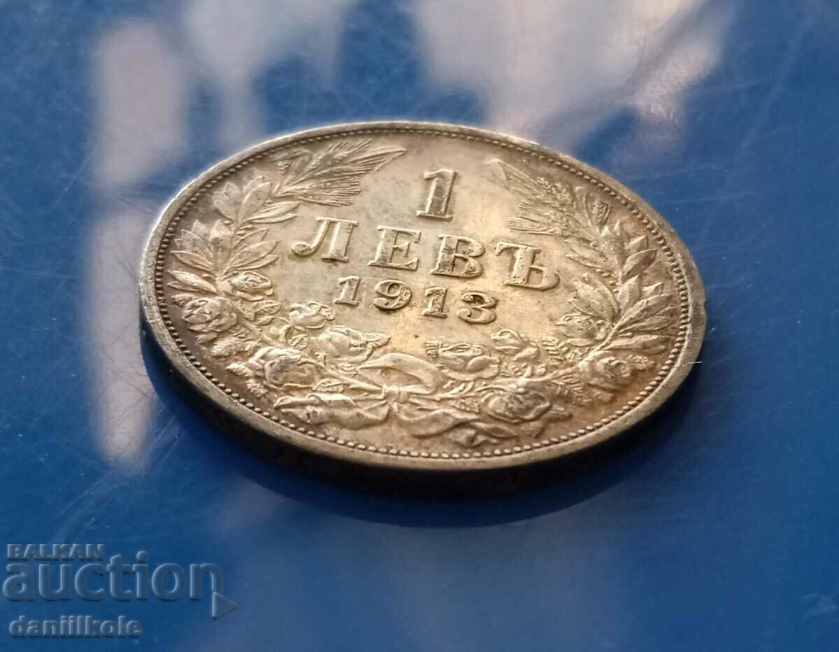 *$*Y*$* BULGARIA - 1 LEV 1913 - GREAT *$*Y*$* with price 49.00 BGN | € 25.05 *$*Y*$* BULGARIA - 1 LEV 1913 - GREAT *$*Y*$* with price 49.00 BGN | € 25.05