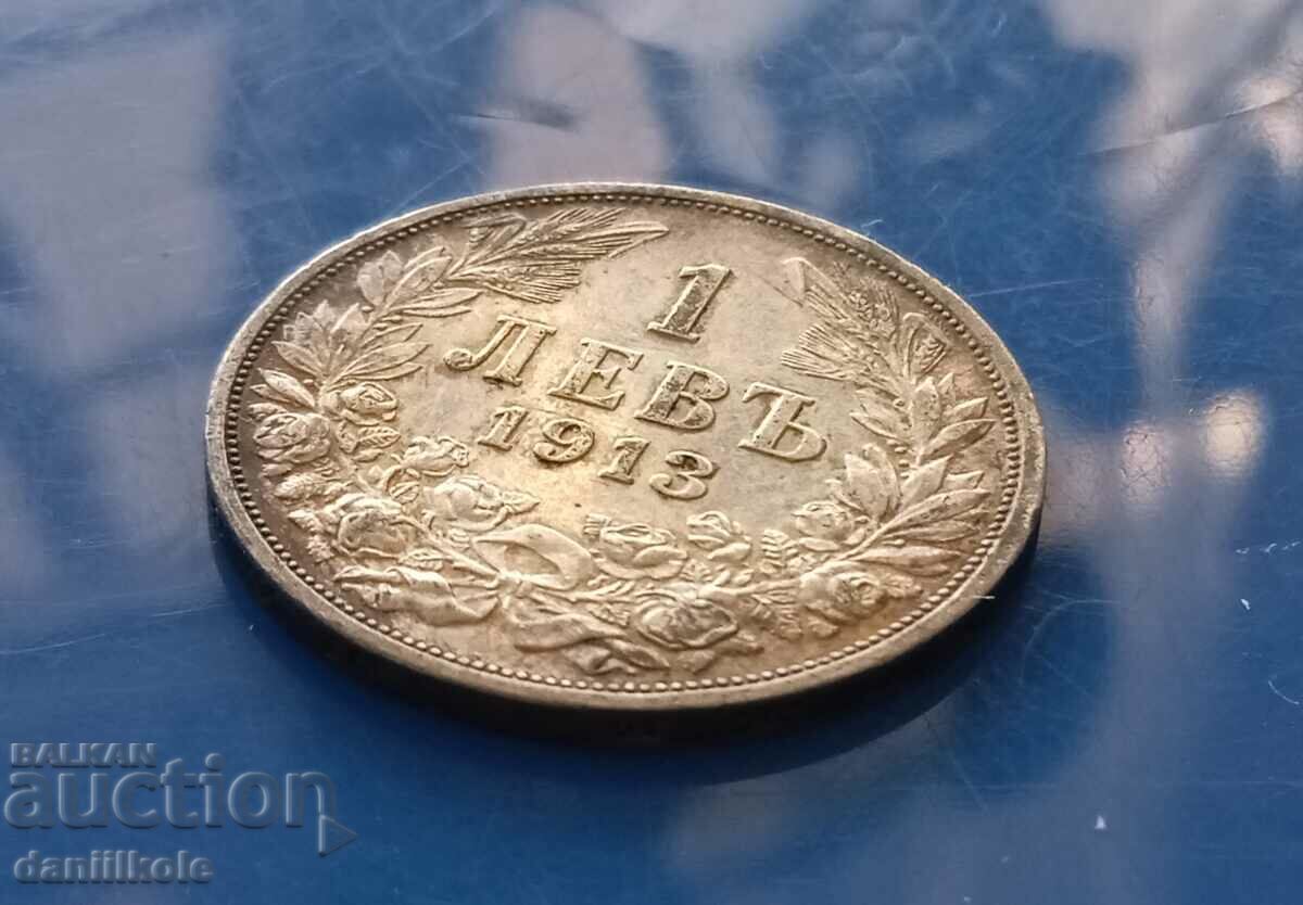 Auction *$*Y*$* BULGARIA - 1 LEV 1913 - GREAT *$*Y*$* Auction *$*Y*$* BULGARIA - 1 LEV 1913 - GREAT *$*Y*$*