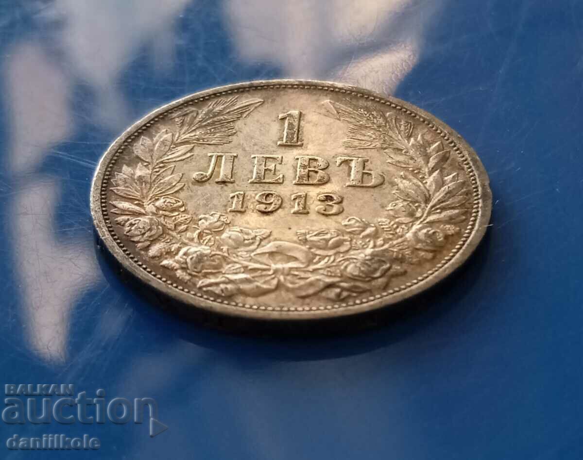 *$*Y*$* BULGARIA - 1 LEV 1913 - GREAT *$*Y*$* *$*Y*$* BULGARIA - 1 LEV 1913 - GREAT *$*Y*$*