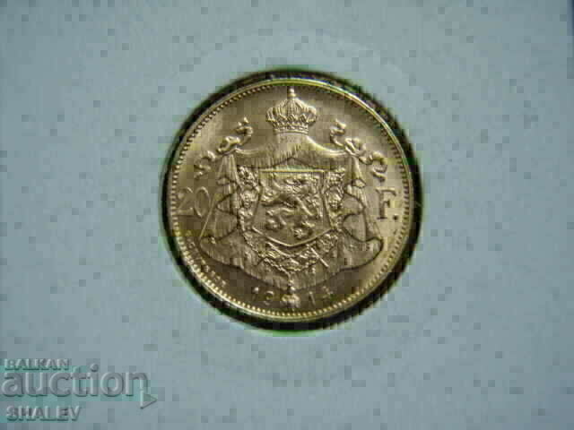 20 Francs 1914 Belgium (20 francs Belgium) /1/ - AU (gold) with price 1589.89 BGN | € 812.90 20 Francs 1914 Belgium (20 francs Belgium) /1/ - AU (gold) with price 1589.89 BGN | € 812.90