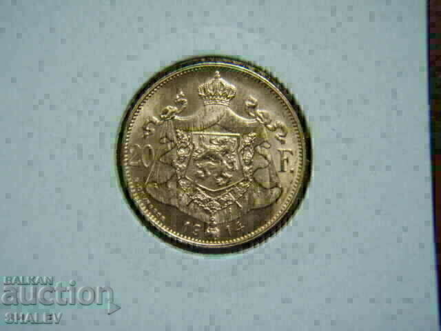 Delivery of 20 Francs 1914 Belgium (20 francs Belgium) /1/ - AU (gold) Delivery of 20 Francs 1914 Belgium (20 francs Belgium) /1/ - AU (gold)