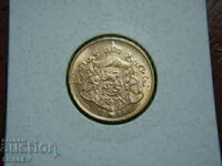20 Francs 1914 Belgium (20 francs Belgium) /1/ - AU (gold)