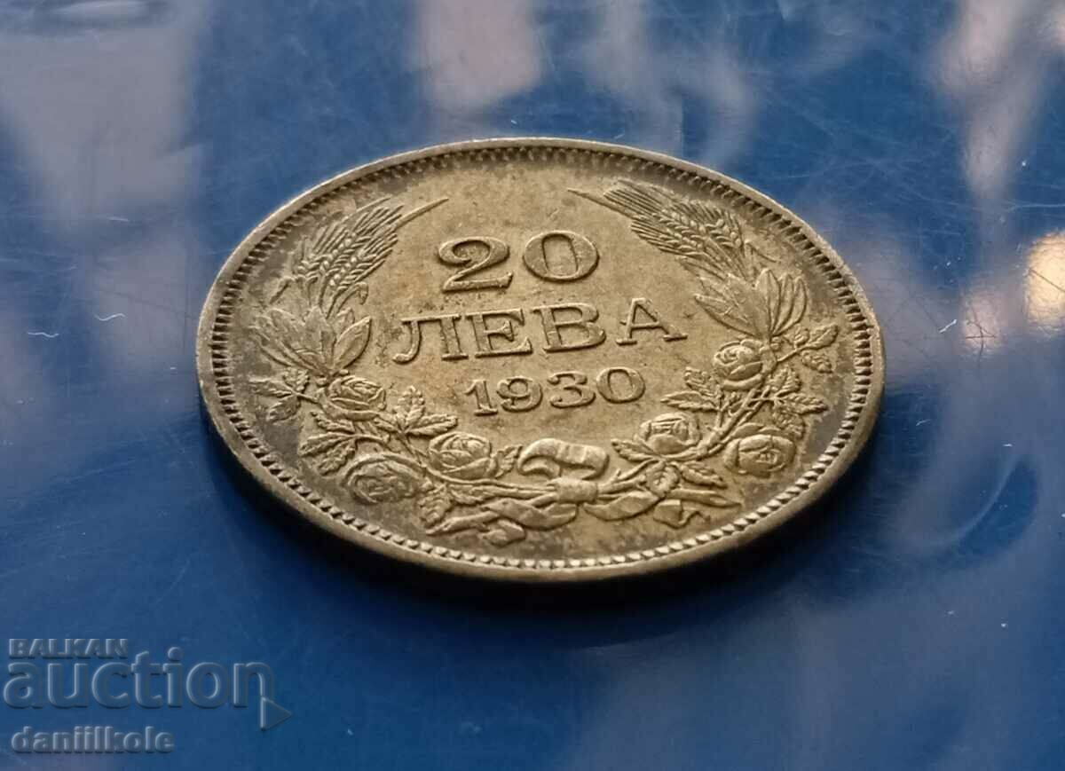 *$*Y*$* ΒΟΥΛΓΑΡΙΑ - 20 BGN 1930 - GREAT *$*Y*$* με τιμή 19.00 BGN | € 9.71 *$*Y*$* ΒΟΥΛΓΑΡΙΑ - 20 BGN 1930 - GREAT *$*Y*$* με τιμή 19.00 BGN | € 9.71