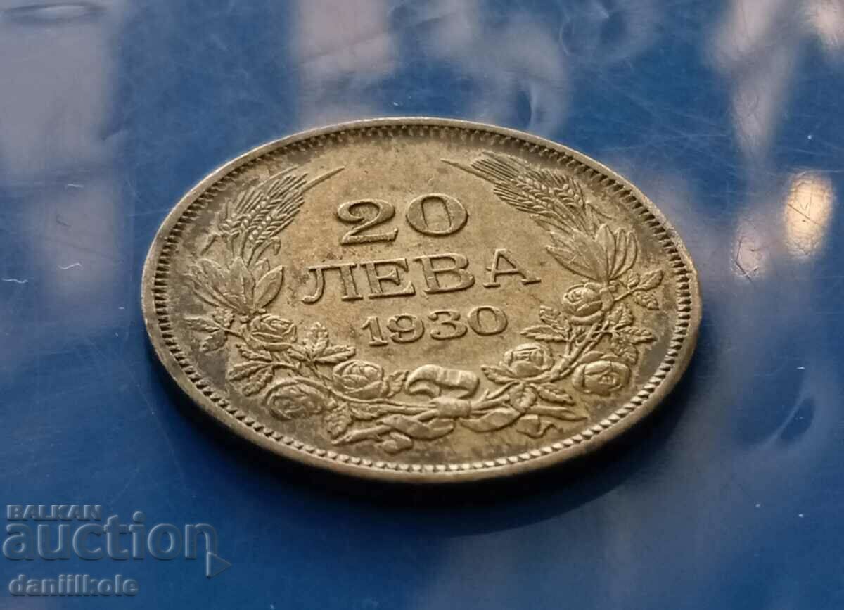 Δημοπρασία *$*Y*$* ΒΟΥΛΓΑΡΙΑ - 20 BGN 1930 - GREAT *$*Y*$* Δημοπρασία *$*Y*$* ΒΟΥΛΓΑΡΙΑ - 20 BGN 1930 - GREAT *$*Y*$*