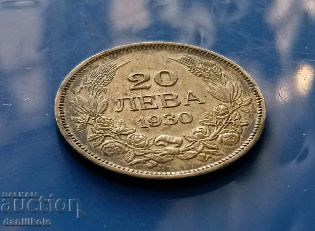 Παράδοση *$*Y*$* ΒΟΥΛΓΑΡΙΑ - 20 BGN 1930 - GREAT *$*Y*$* Παράδοση *$*Y*$* ΒΟΥΛΓΑΡΙΑ - 20 BGN 1930 - GREAT *$*Y*$*