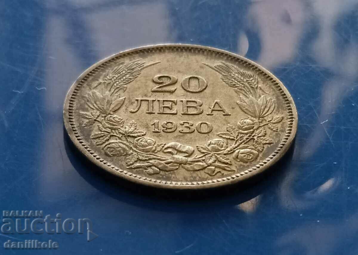 *$*Y*$* ΒΟΥΛΓΑΡΙΑ - 20 BGN 1930 - GREAT *$*Y*$* - 5 *$*Y*$* ΒΟΥΛΓΑΡΙΑ - 20 BGN 1930 - GREAT *$*Y*$* - 5