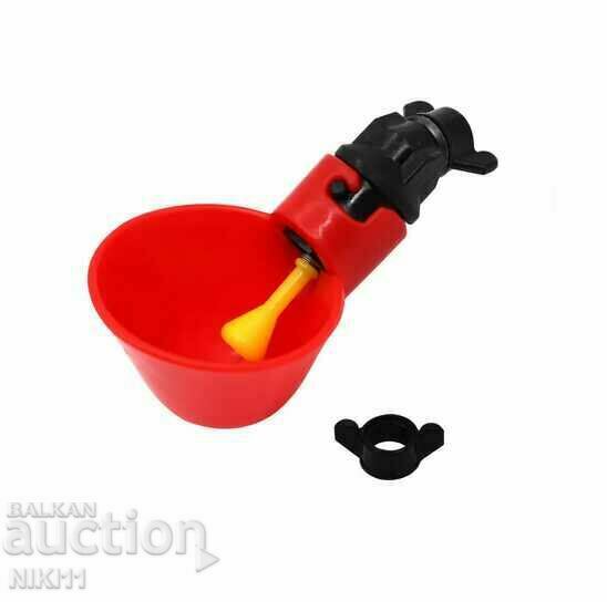 5 pcs. Automatic drinkers with cups for chickens, birds with price 15.00 BGN | € 7.67 5 pcs. Automatic drinkers with cups for chickens, birds with price 15.00 BGN | € 7.67
