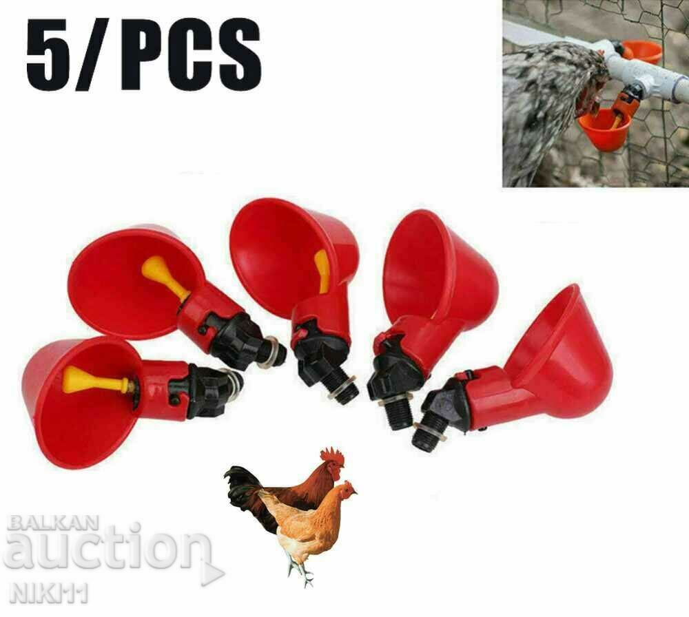 Auction 5 pcs. Automatic drinkers with cups for chickens, birds Auction 5 pcs. Automatic drinkers with cups for chickens, birds