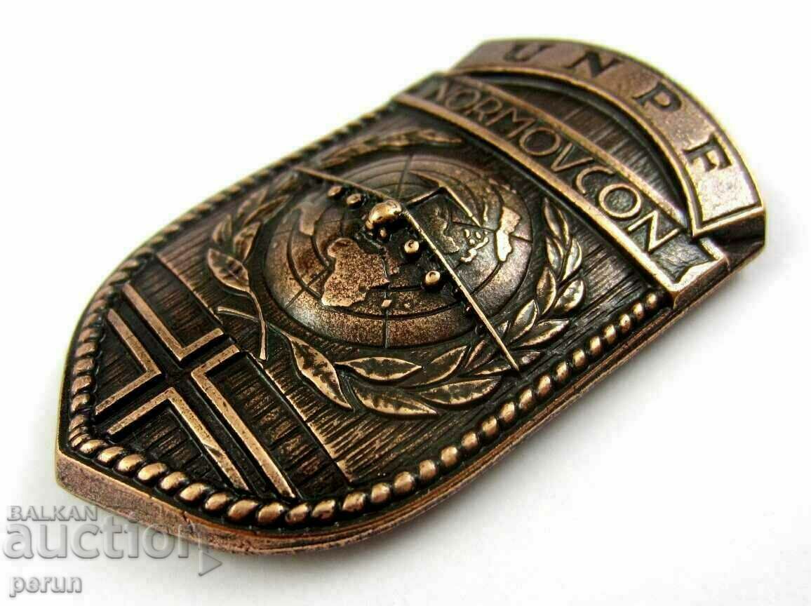 Rare Mark-Air Traffic Control-UN-Norway-Number with price 27.00 BGN | € 13.80 Rare Mark-Air Traffic Control-UN-Norway-Number with price 27.00 BGN | € 13.80