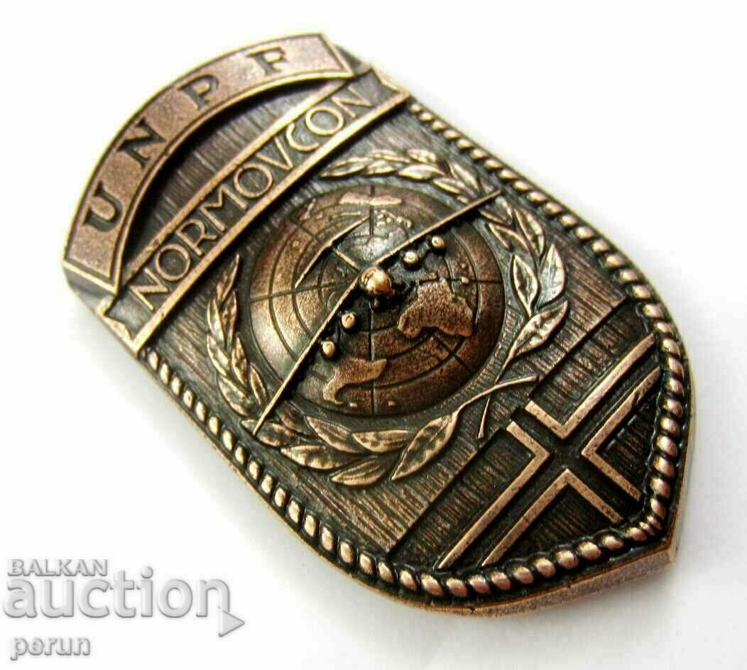 Delivery of Rare Mark-Air Traffic Control-UN-Norway-Number Delivery of Rare Mark-Air Traffic Control-UN-Norway-Number