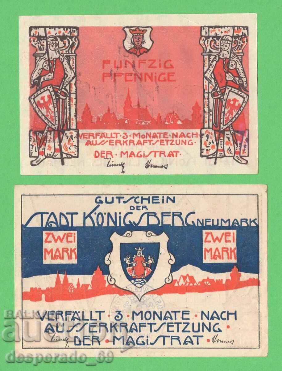 (¯`'•.¸NOTGELD (city of Königsberg) UNC- -2 pcs. banknotes¸.•'´¯) with price 8.00 BGN | € 4.09 (¯`'•.¸NOTGELD (city of Königsberg) UNC- -2 pcs. banknotes¸.•'´¯) with price 8.00 BGN | € 4.09