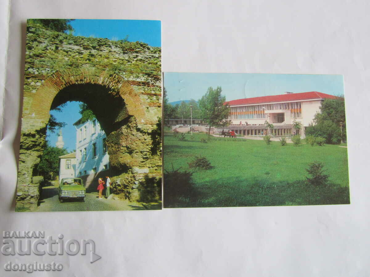 2 postcards from Hisarya 2 postcards from Hisarya