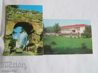 2 καρτ ποστάλ από τη Χισάρια