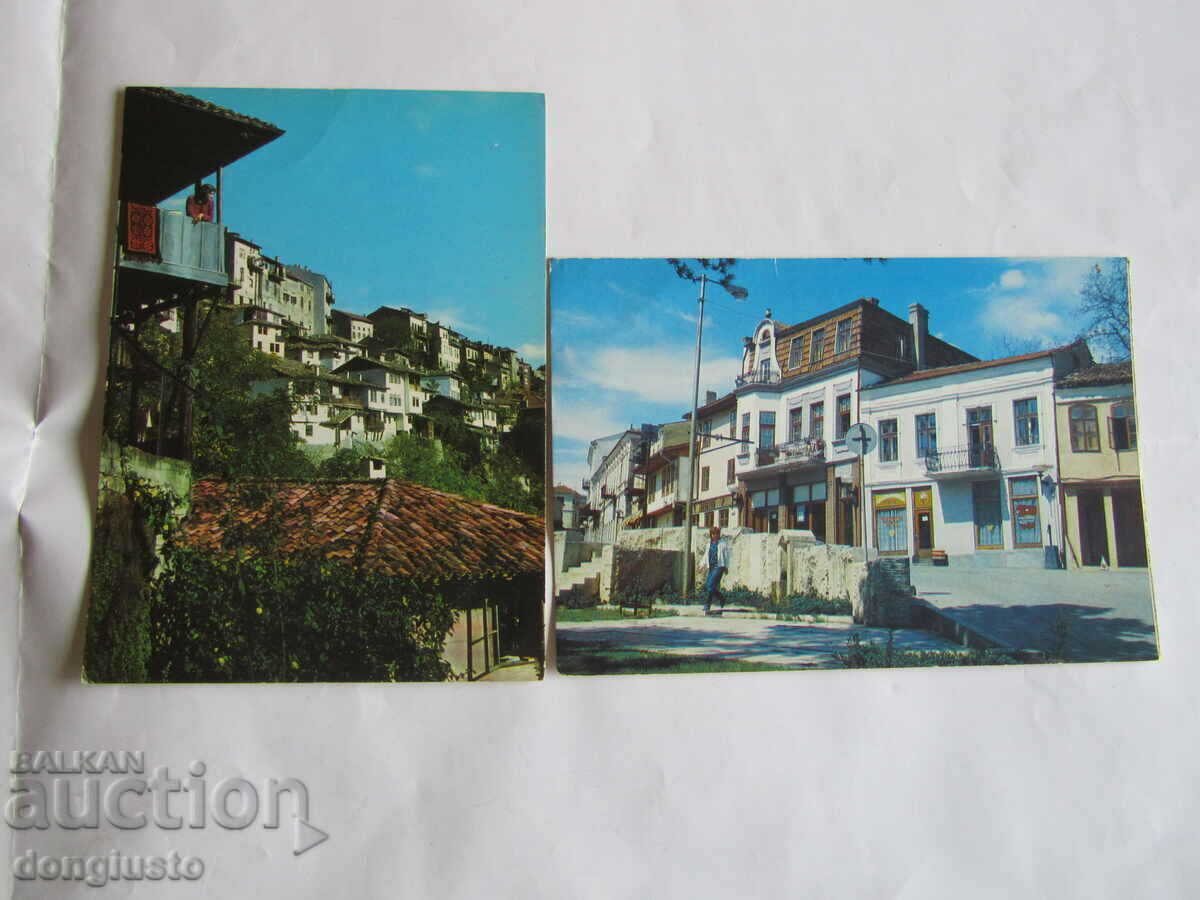 2 postcards from Veliko Tarnovo 2 postcards from Veliko Tarnovo