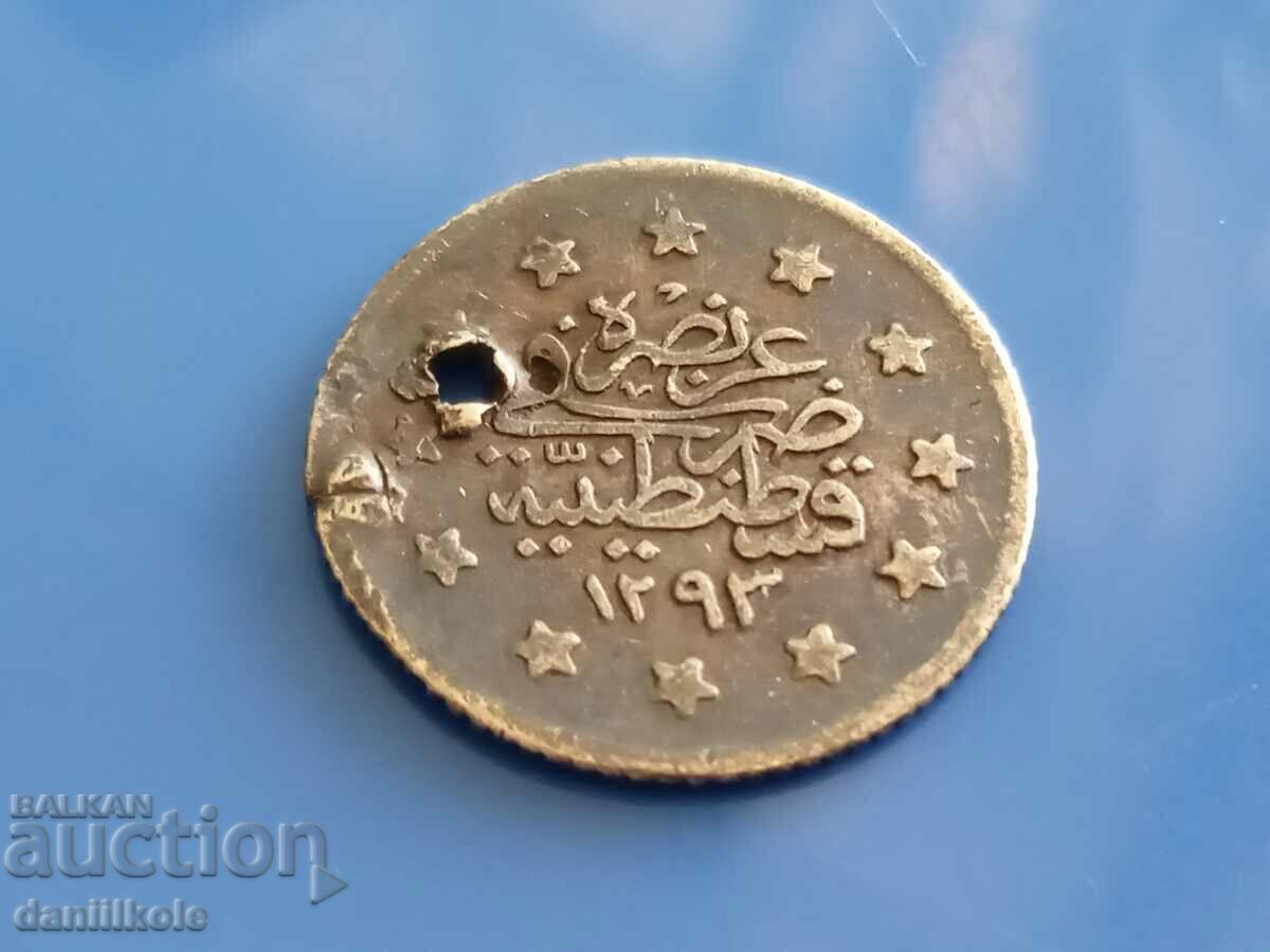 Δημοπρασία *$*Y*$* OTTOMAN Empire 1 KURUSH 1293/27 1876 SILVER *$*Y*$* Δημοπρασία *$*Y*$* OTTOMAN Empire 1 KURUSH 1293/27 1876 SILVER *$*Y*$*