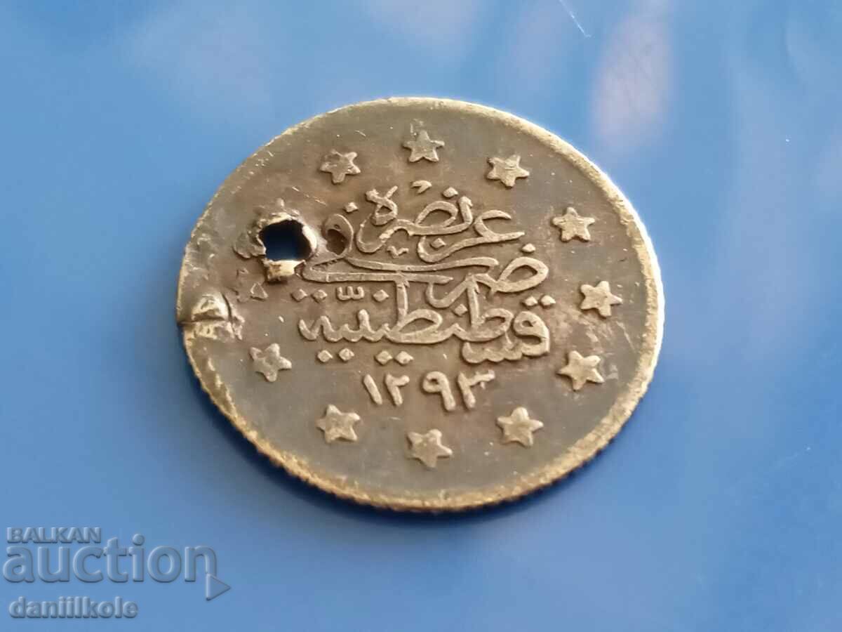 Delivery of *$*Y*$* OTTOMAN EMPIRE 1 KURUSH 1293/27 1876 SILVER *$*Y*$*