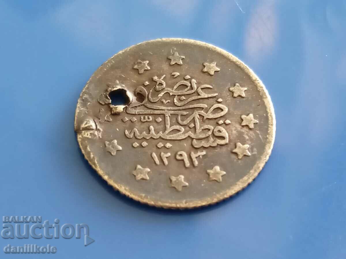 *$*Y*$* OTTOMAN Empire 1 KURUSH 1293/27 1876 SILVER *$*Y*$* - 5 *$*Y*$* OTTOMAN Empire 1 KURUSH 1293/27 1876 SILVER *$*Y*$* - 5