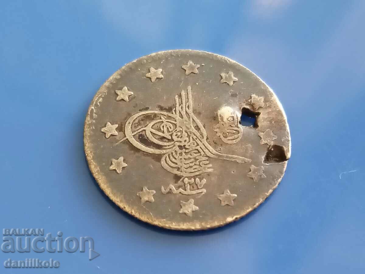 *$*Y*$* OTTOMAN EMPIRE 1 KURUSH 1293/27 1876 SILVER *$*Y*$* - 6