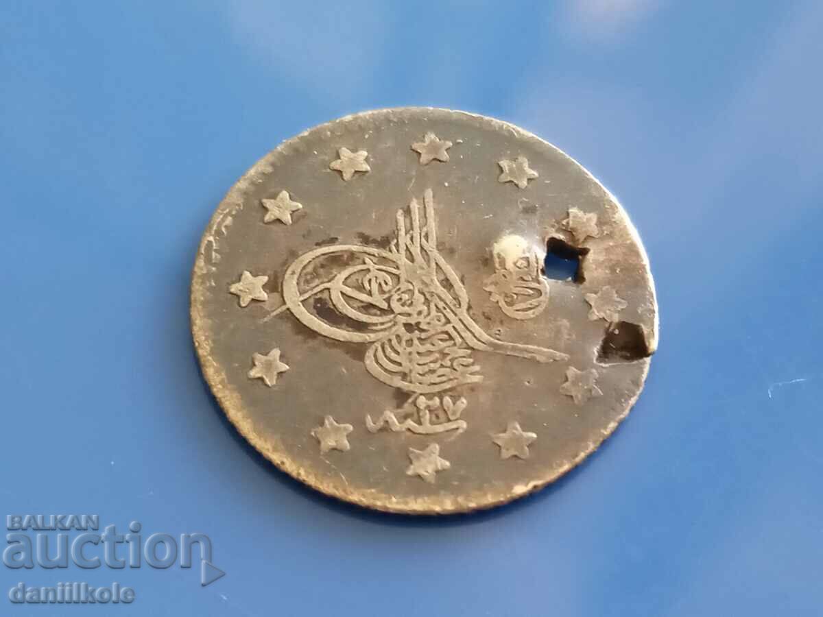 *$*Y*$* OTTOMAN EMPIRE 1 KURUSH 1293/27 1876 SILVER *$*Y*$* - 7