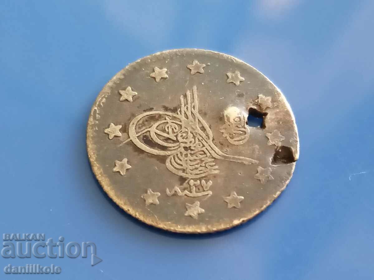 *$*Y*$* OTTOMAN Empire 1 KURUSH 1293/27 1876 SILVER *$*Y*$* - 7 *$*Y*$* OTTOMAN Empire 1 KURUSH 1293/27 1876 SILVER *$*Y*$* - 7