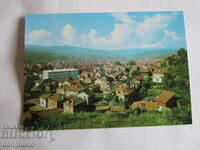 Carte poștală Batak