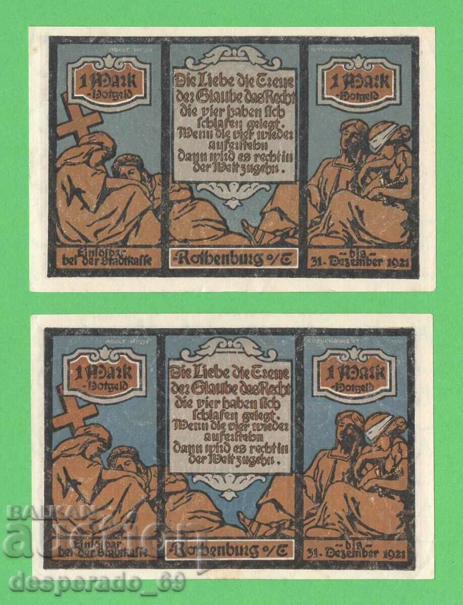 Delivery of (¯`'•.¸NOTGELD (city of Rothenburg) 1921 UNC -5 pcs. banknotes '´¯) Delivery of (¯`'•.¸NOTGELD (city of Rothenburg) 1921 UNC -5 pcs. banknotes '´¯)