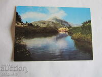 Postcard Pirin-Vihren
