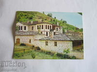 Καρτ ποστάλ Μογιλίτσα