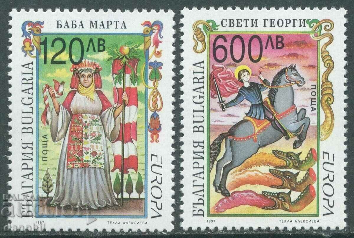 Bulgaria 1997 Europe SEPT (**), clean, unstamped series