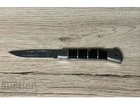 Παλιό πτυσσόμενο μαχαίρι τσέπης YinXiang