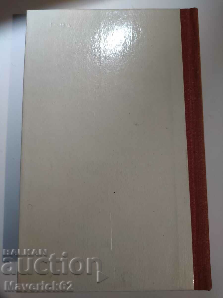 Delivery of James Fenimore in Russian Delivery of James Fenimore in Russian