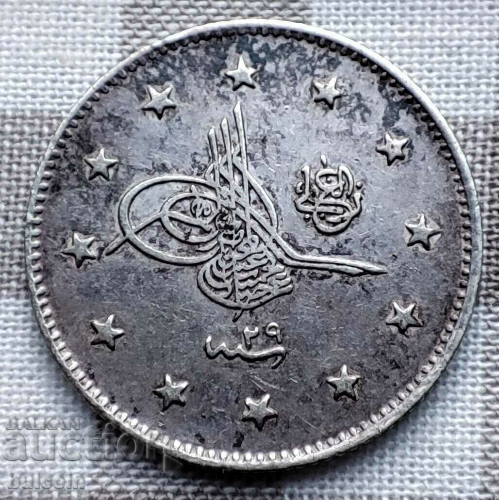 SILVER TURKISH COIN 2 KURUSHA AN 1293 (1876)/29