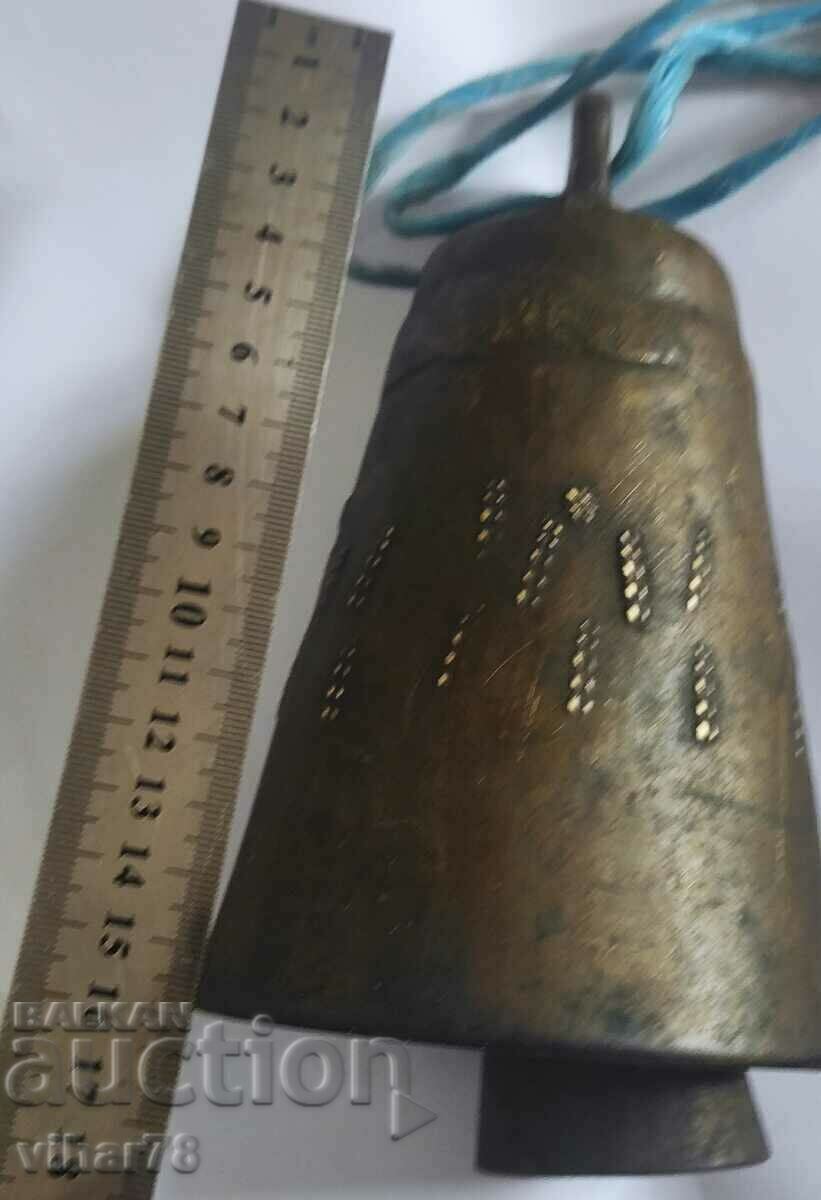 Old tank with price 459.99 BGN | € 235.19 Old tank with price 459.99 BGN | € 235.19