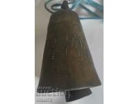 Παλιά δεξαμενή