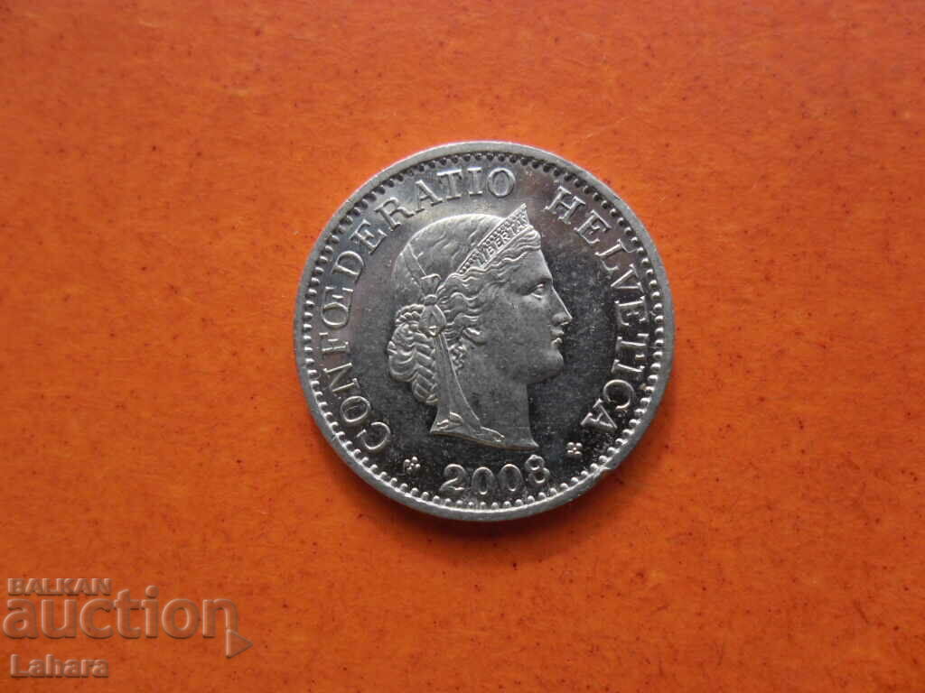 10 Σεπτεμβρίου 2008 Ελβετία με τιμή 0.65 BGN | € 0.33