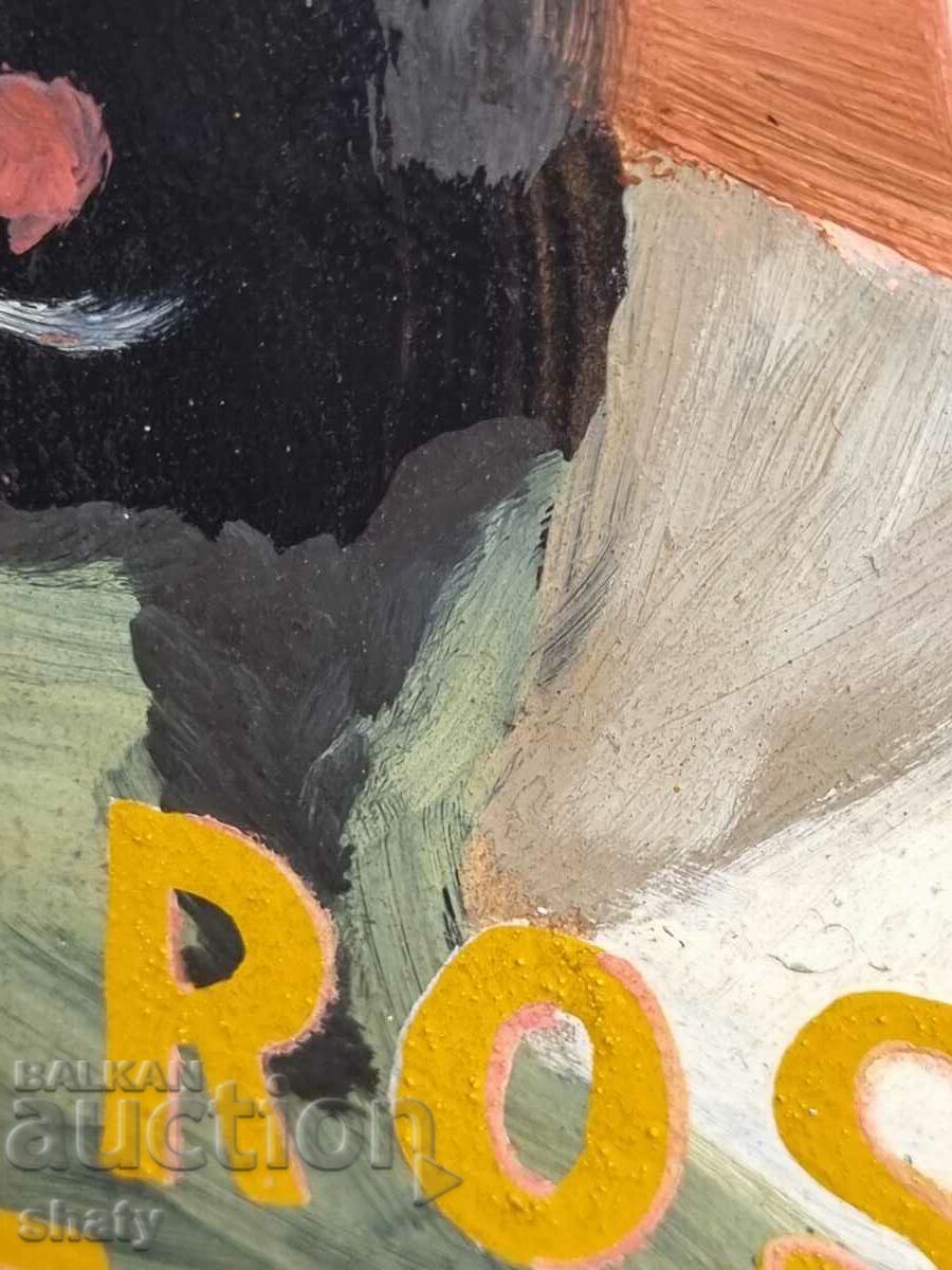 Παλιά ζωγραφισμένη στο χέρι ξύλινη πινακίδα - 5 Παλιά ζωγραφισμένη στο χέρι ξύλινη πινακίδα - 5