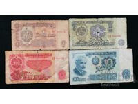 Банк ⭐ Lot of banknotes Bulgaria 1974 6 digits 4 pieces ⭐ ❤️