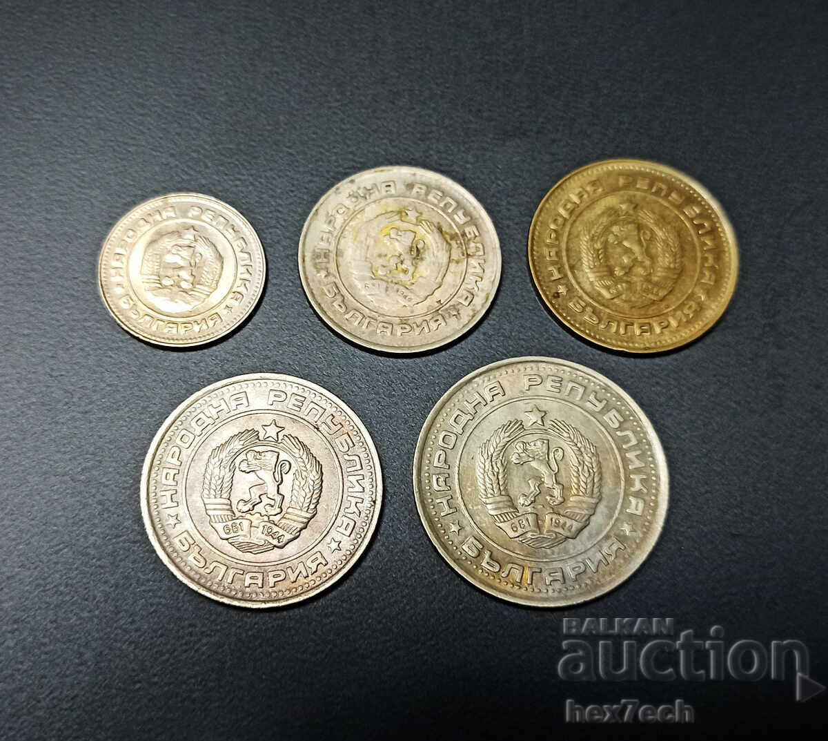 ❤️ ⭐ Lot of coins Bulgaria 1990 5pcs ⭐ ❤️ with price 5.50 BGN | € 2.81 ❤️ ⭐ Lot of coins Bulgaria 1990 5pcs ⭐ ❤️ with price 5.50 BGN | € 2.81