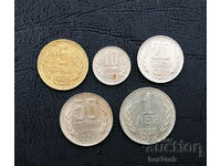 ❤️ ⭐ Lot of coins Bulgaria 1990 5pcs ⭐ ❤️
