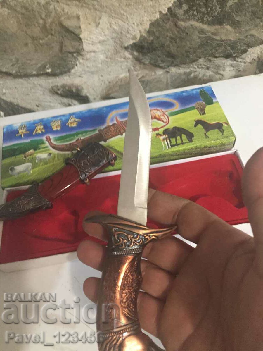 Delivery of souvenir knife Delivery of souvenir knife