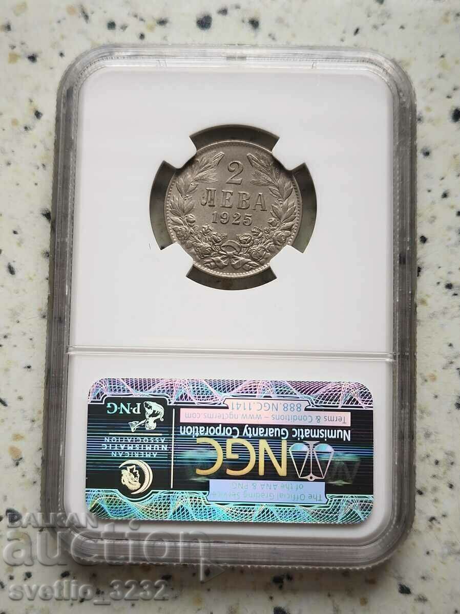 2 BGN 1925 MS 64 NGC with price 1099.00 BGN | € 561.91