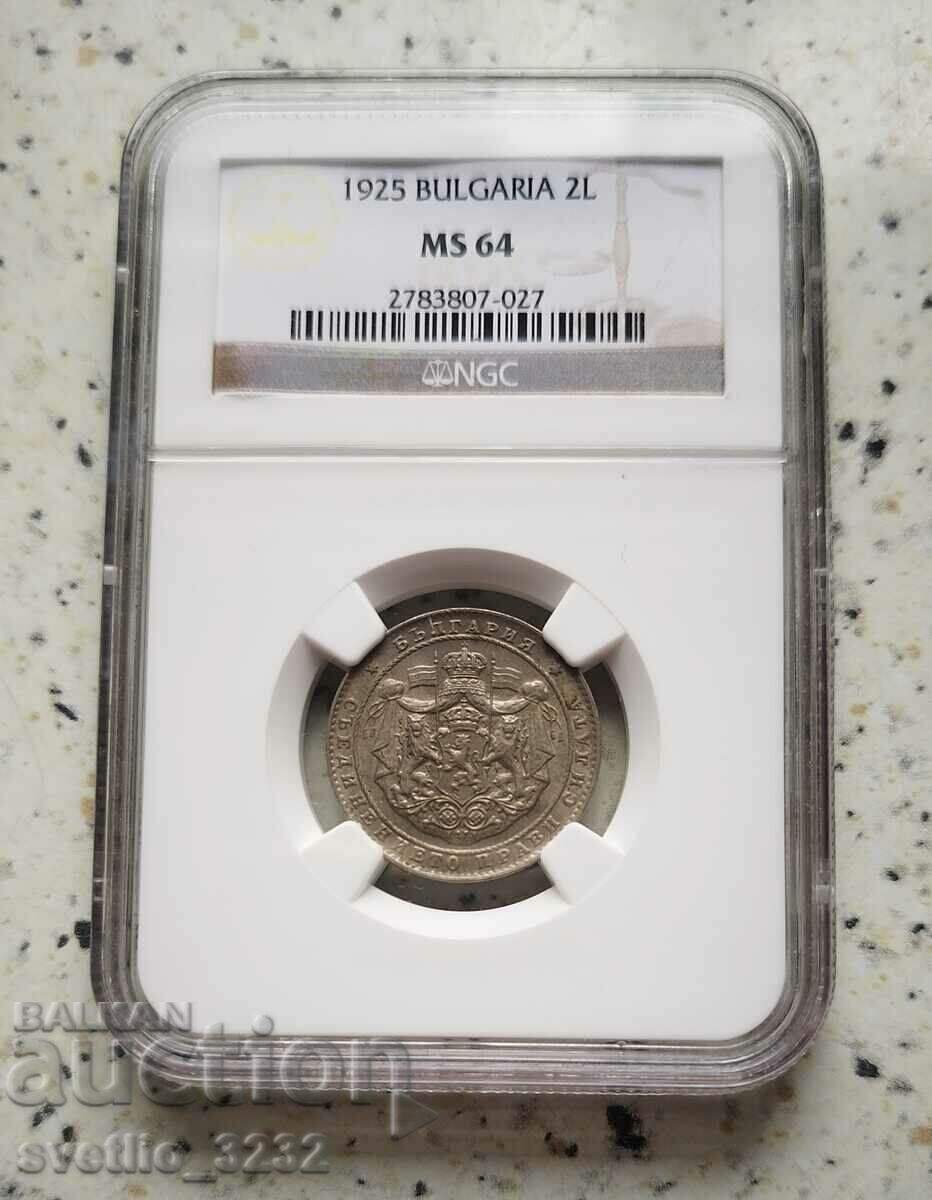 2 лева 1925 MS 64 NGC