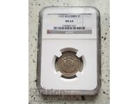 2 лева 1925 MS 64 NGC