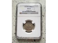 2 лева 1925 MS 64 NGC