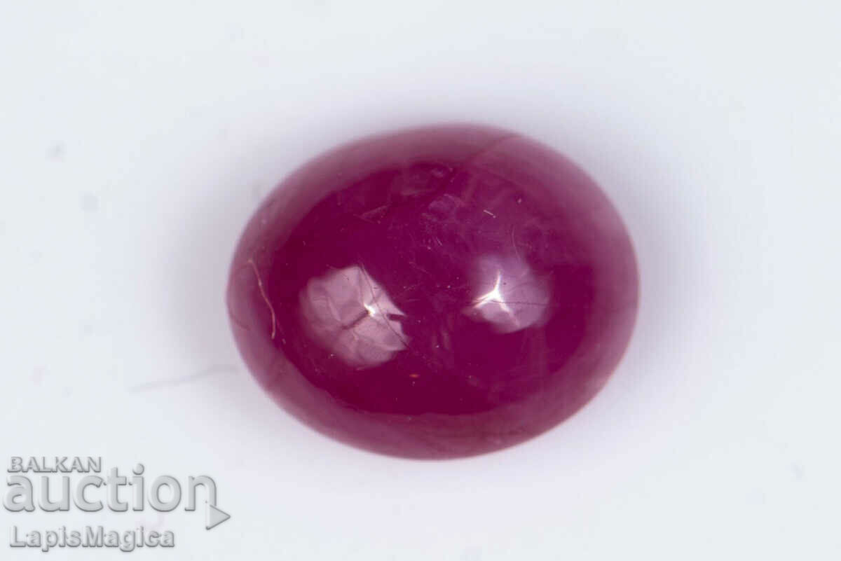 Pink Ruby 2.25ct Oval Cabochon #4