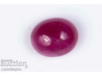 Rubin roz 2,45 ct Cabochon oval #5