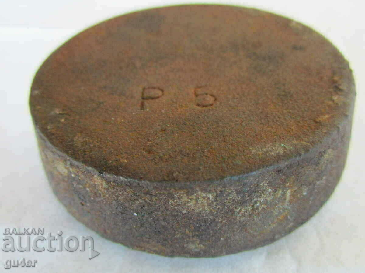 ❌❌❌❌❌ EXAGIA VECHE EXTREM DE RARĂ-1 LIBRA- RRR❌❌❌❌❌ - 5